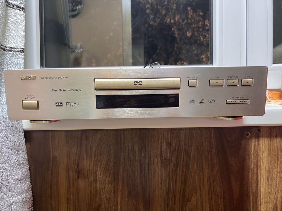 DVD Video Player DVD-1100