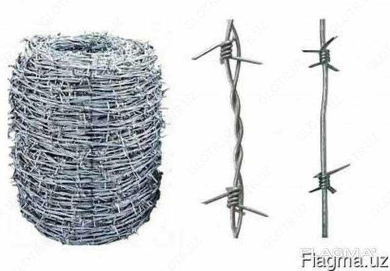 Igozaa! Егоза-надёжная защита для вашего объекта! ARZON va OPTOM narx!