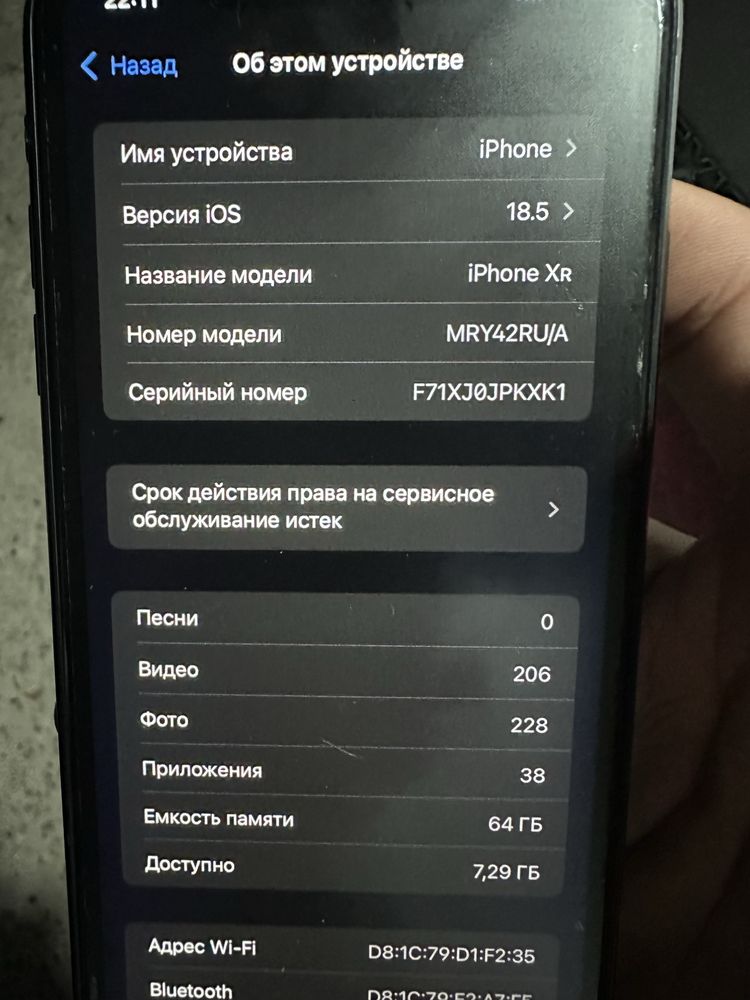 Iphone Xr holati ideal