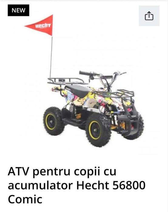 ATV pentru copii cu acumulator Hecht