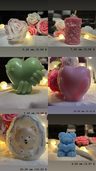 Ръчно Изработени Восъчни Свещи