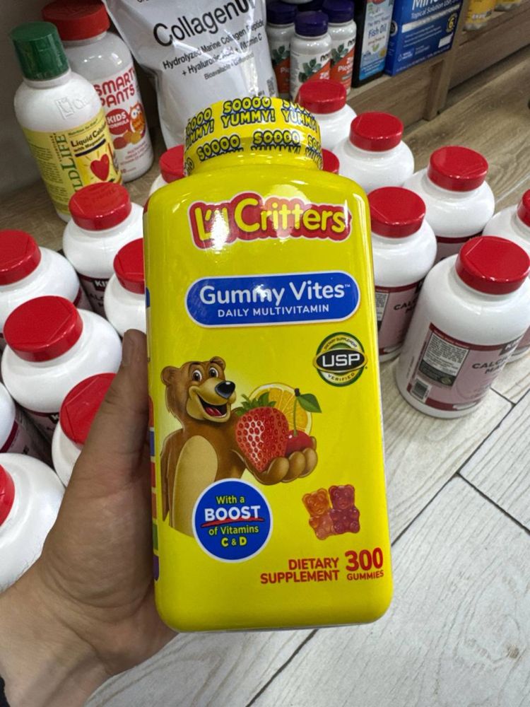 Lil critters 300 gummes
