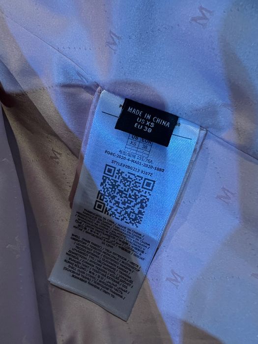 Guess by Marciano рокля и сако