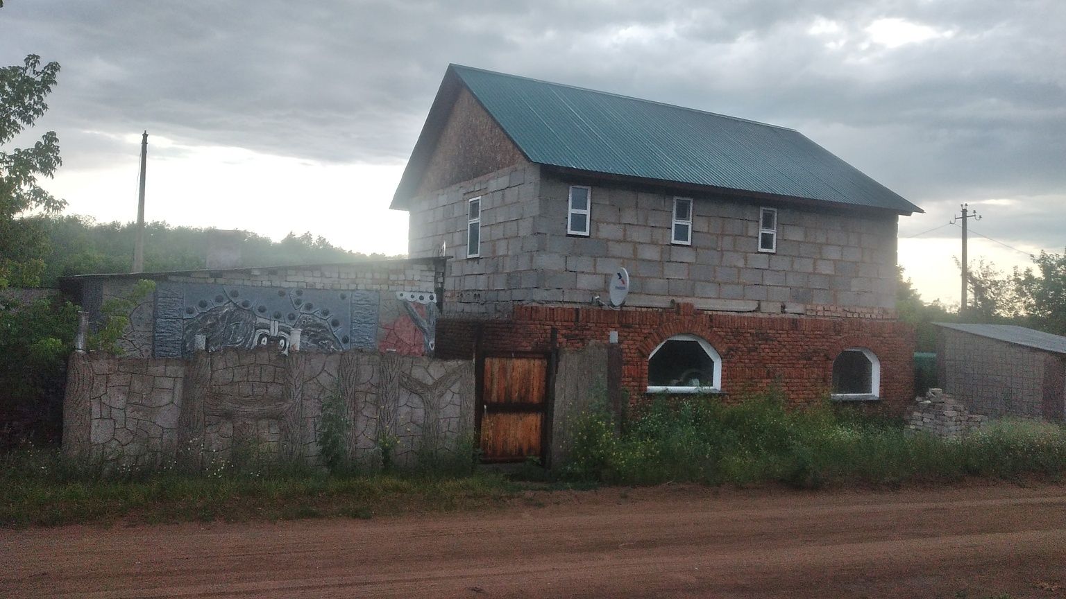 Срочно продам либо обмен рассматриваю разные варианты