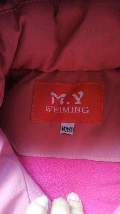 Одежда на девочку