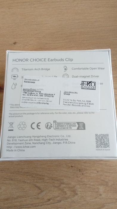 Блутут слушалки Honor Choice Earbuds Clip