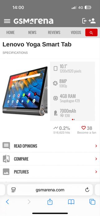 Lenovo yoga smart tab  YT-X705F
