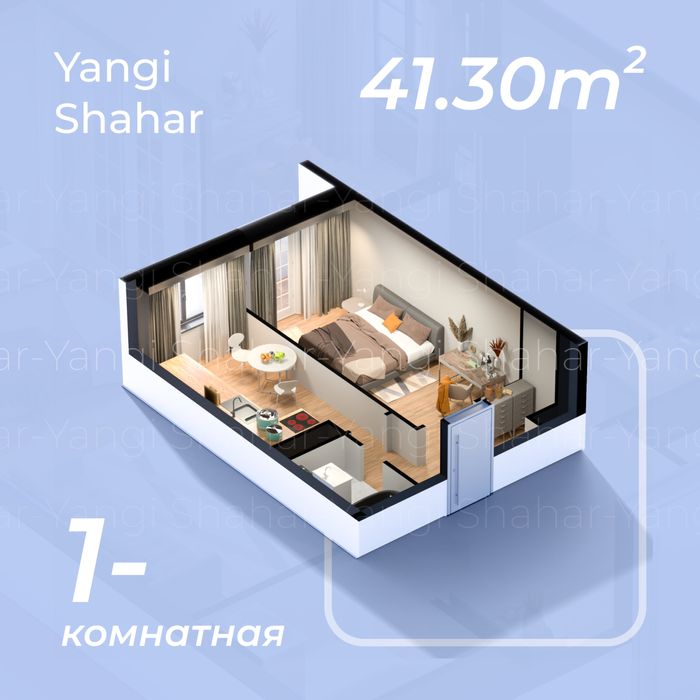 ЖК Янги Шахар Нурафшон шахрида курувчидан