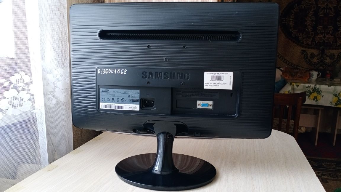 Монитор Samsung B1930N