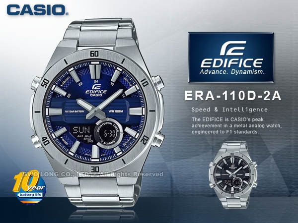 Продается Casio EDIFICE ERA-110D-2A (оригинал 100%)