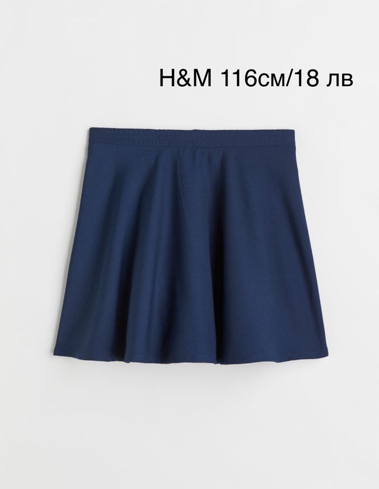 Лот нови  блузки, клинчета, комплекти за момиче 116см