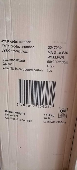Saltea wellpur gold F30