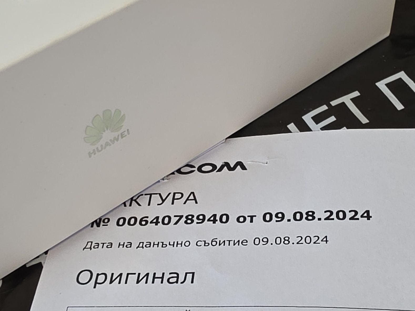 512GB Huawei Pura 70 Ultra Vivacom Гаранция 2026г. Black / Черен