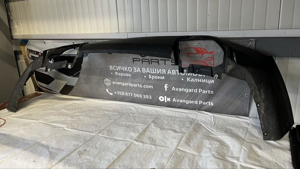 Дофузьор BMW IX3 G08 2021-