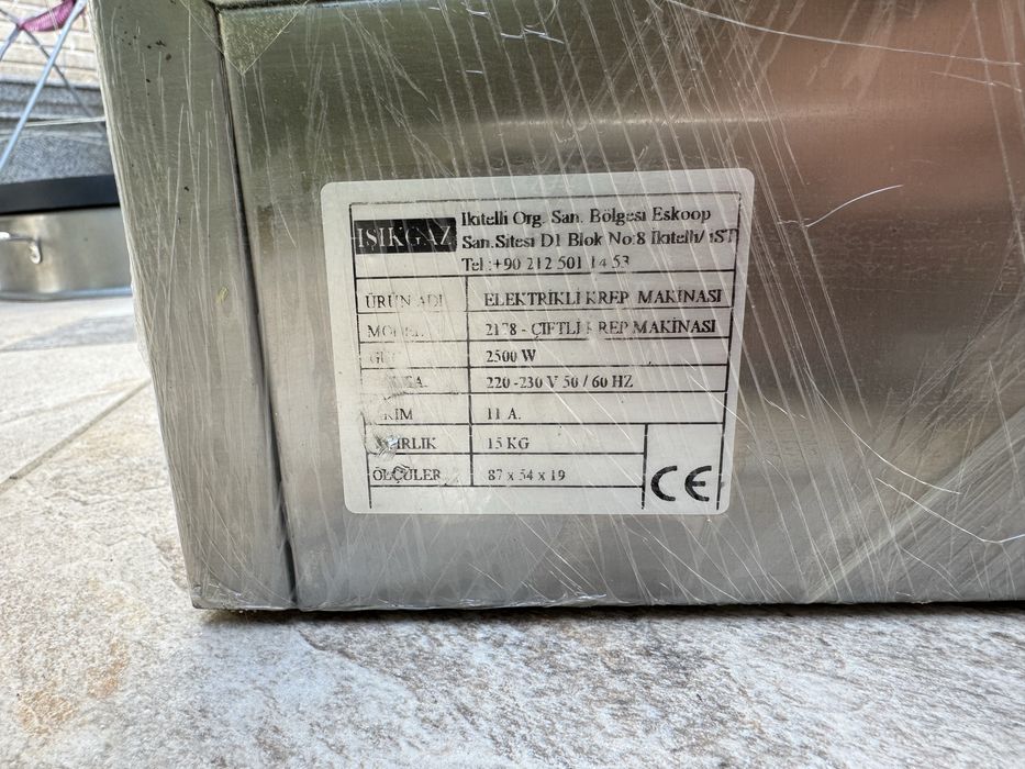 Silver Turkey блинница электрическая