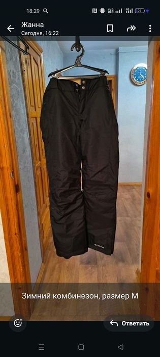 Продам брюки баллоны женские