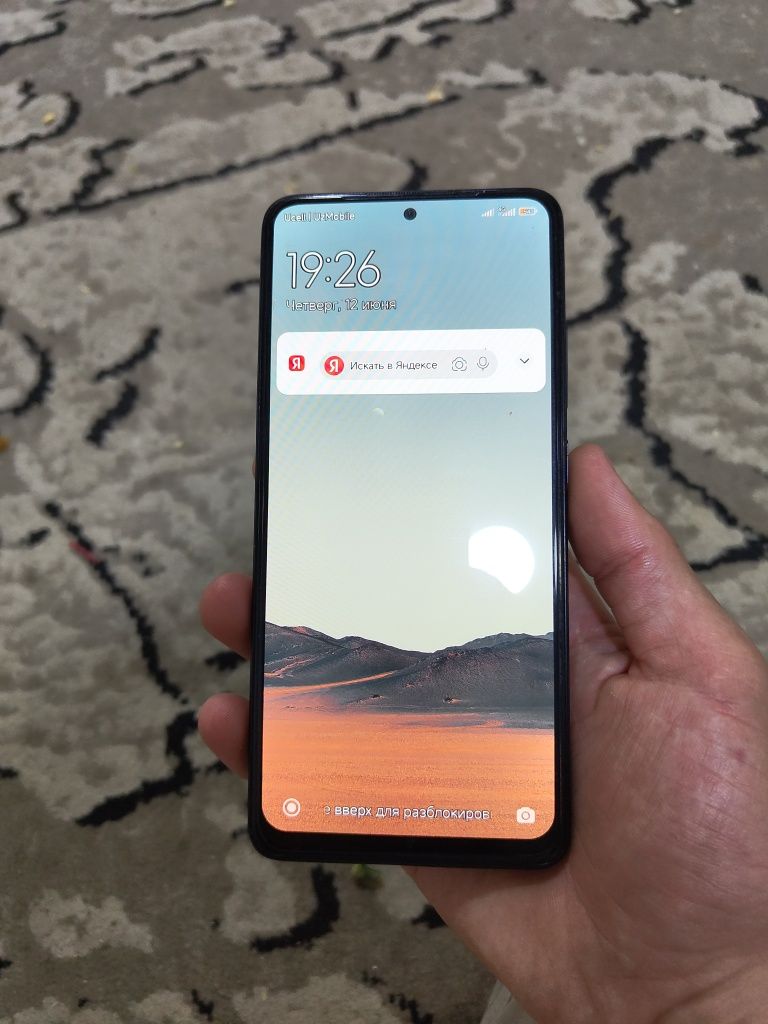 Redmi note 11 Pro 5G