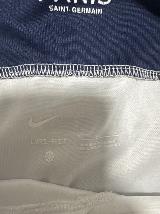 Psg Тениска Бяла