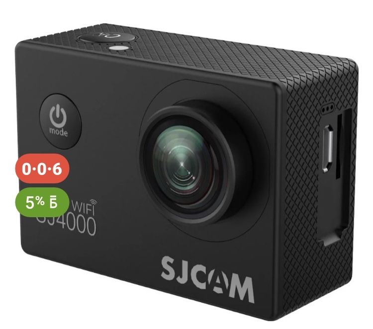 Экшен камера SJ4000 WIFI