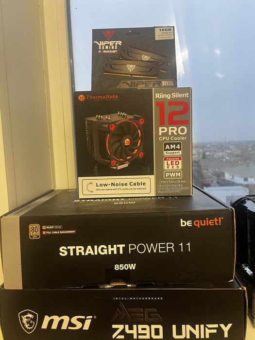 Продам комплект