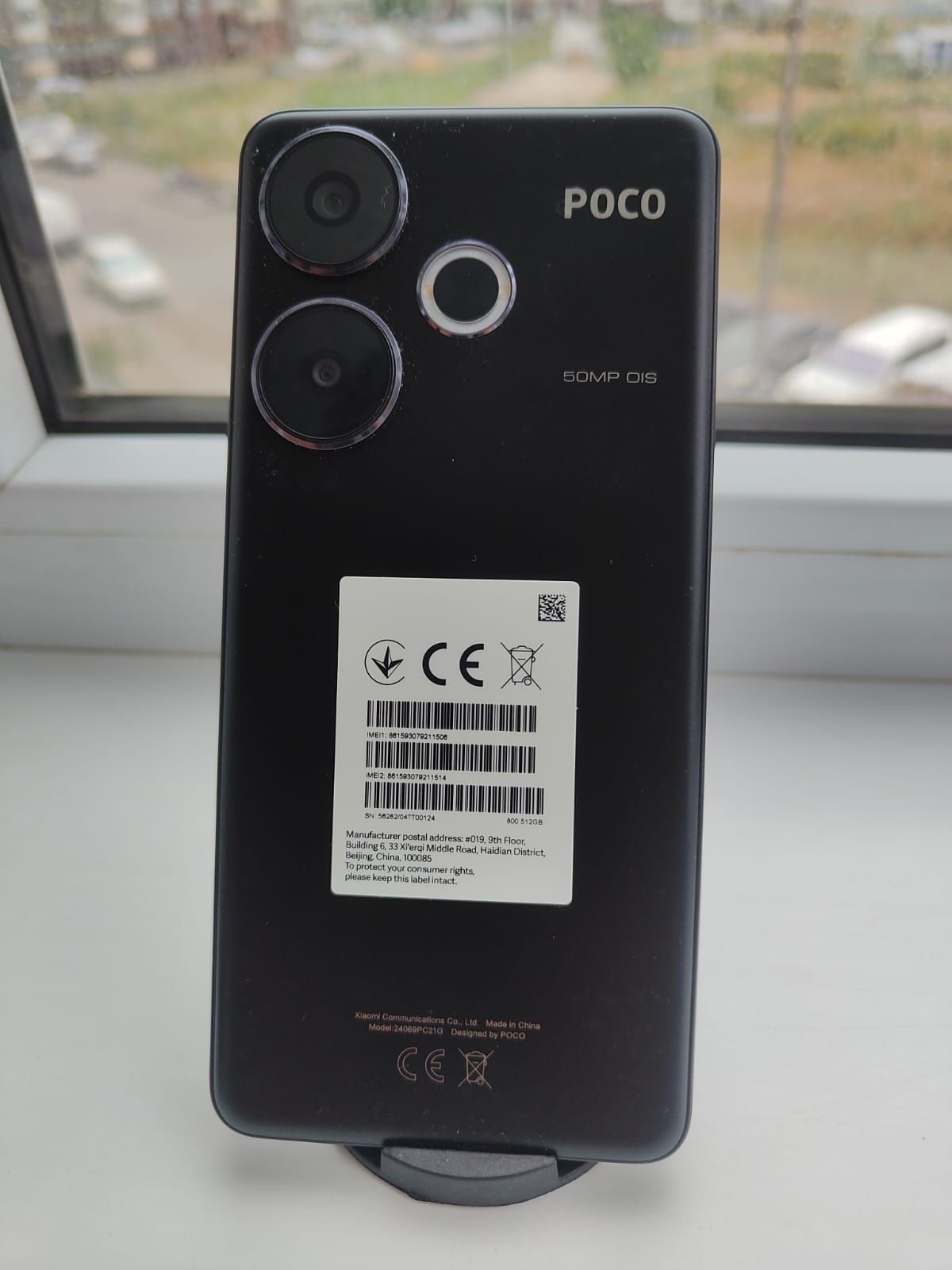 Poco F6 12+12/512+16 android 15 в идеальном состоянии