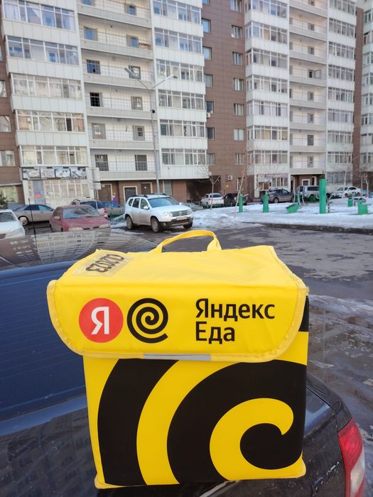 Термосумка Яндекс Еда
