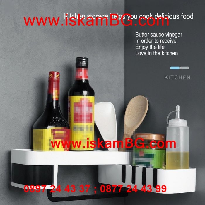 Самозалепваща Етажерка за баня на 2 нива