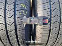 SET 2 Anvelope Vara 195/55 R10C BK Trailer 204 98/96N