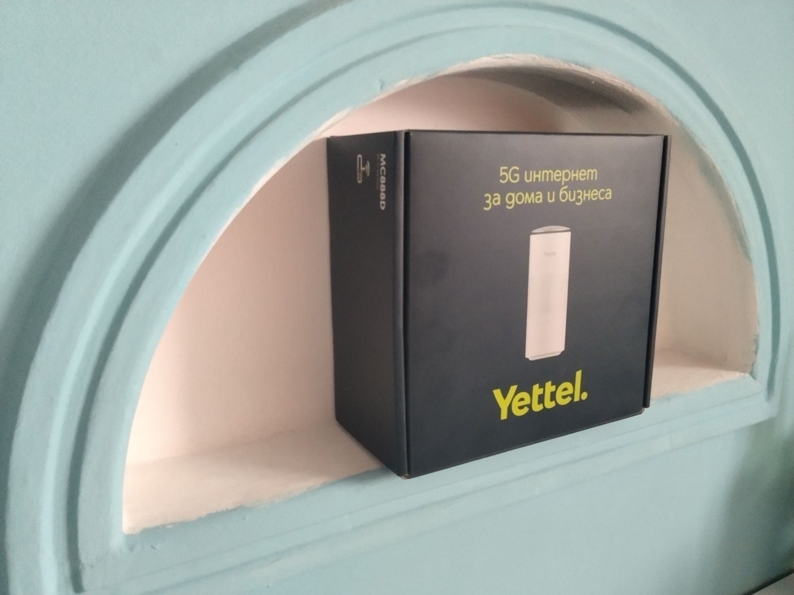 последно поколение 5G LTE+RUTER за сим карти на Иетел
