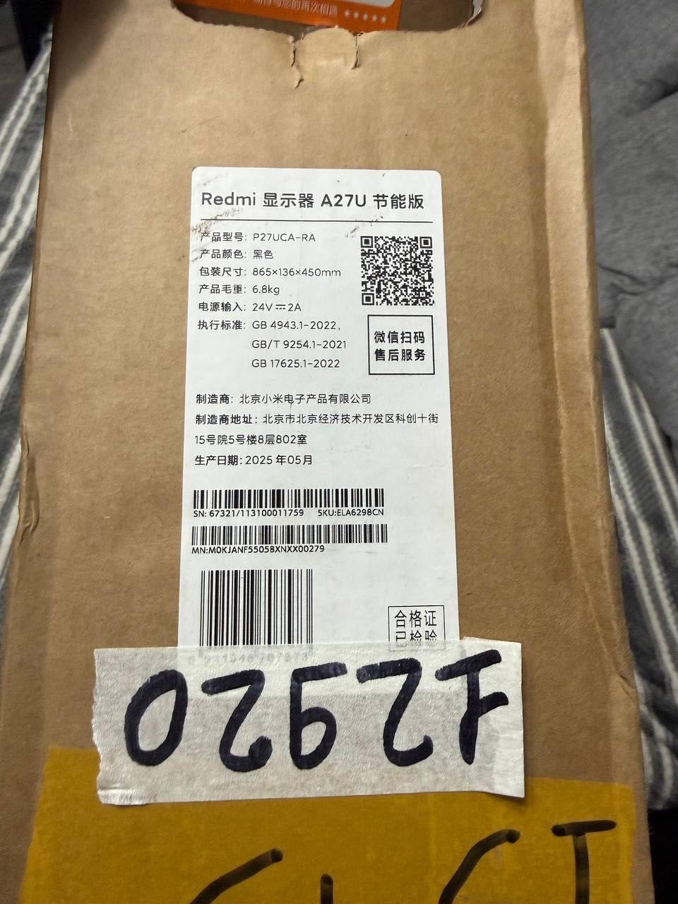 Новый 4к монитор | Redmi A27U