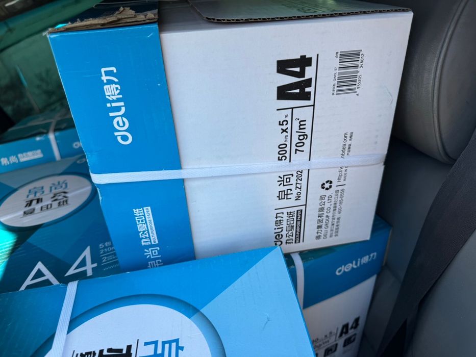 А4 бумага в наличии