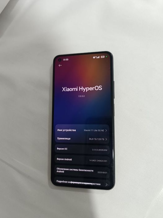 Xiaomi 11 Lite 5G NE, 128gb/8gb