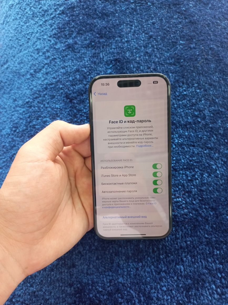 Iphone 15 ideal .