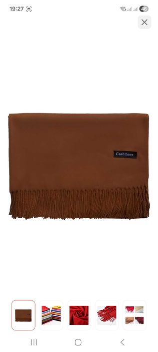 Продам новый палантин 180на 70 см