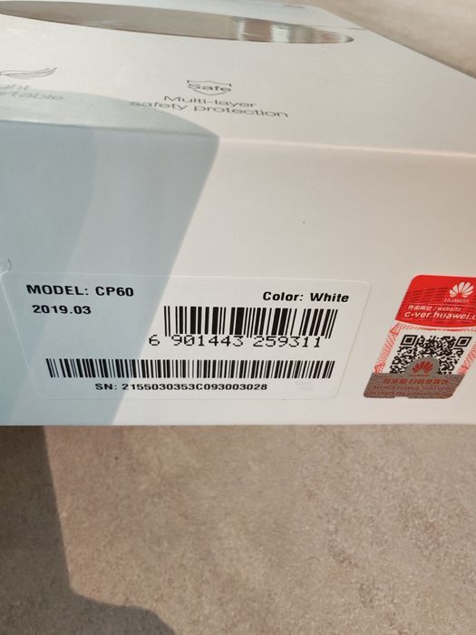 Încărcător wireless Huawei