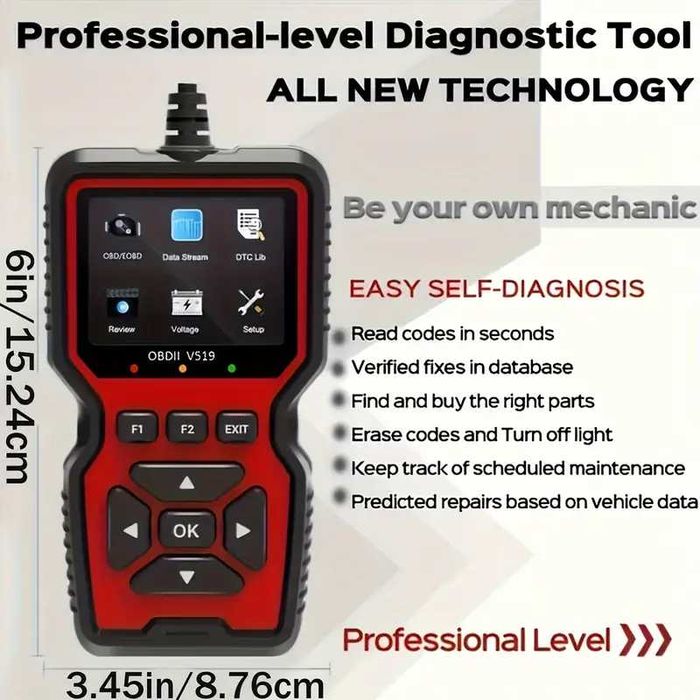 Автодиагностика скенер четене и триене на грешки V519 OBD2 2025