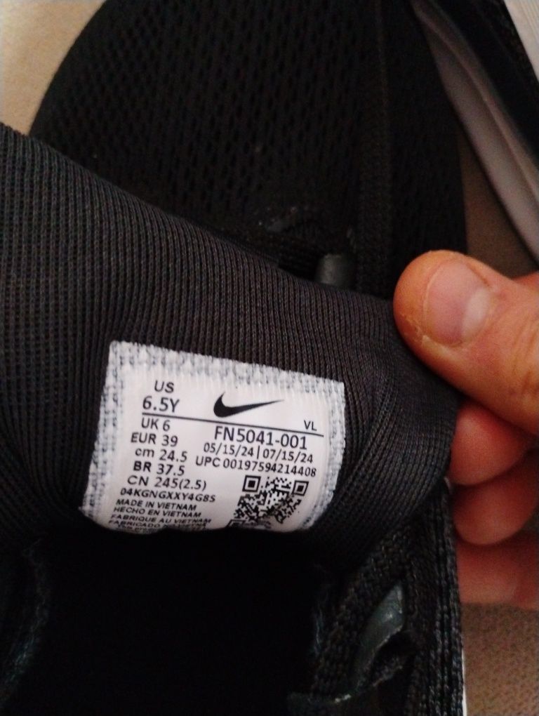 Маратонки Nike pegasos 41
