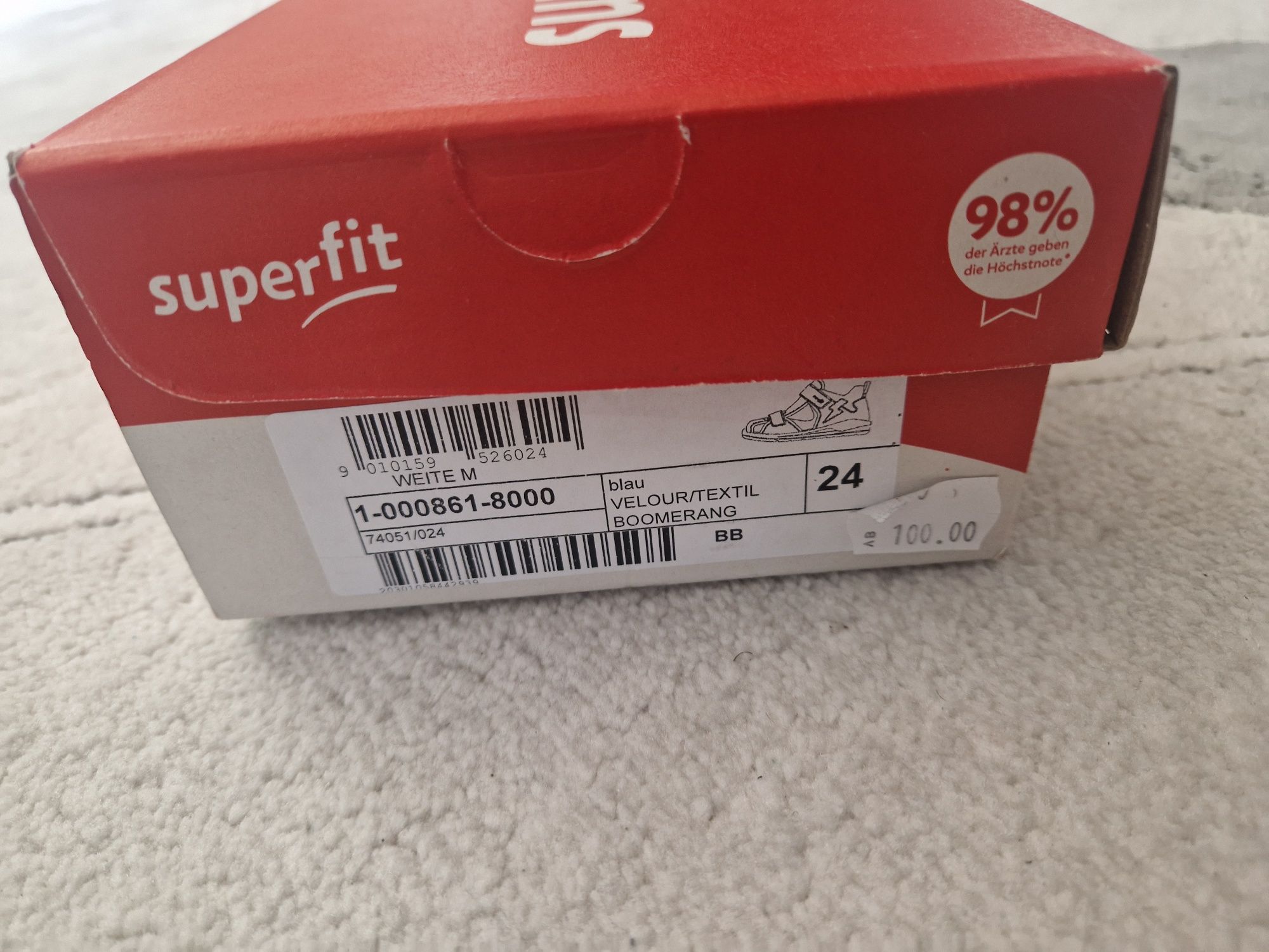 Детски сандали Superfit  24