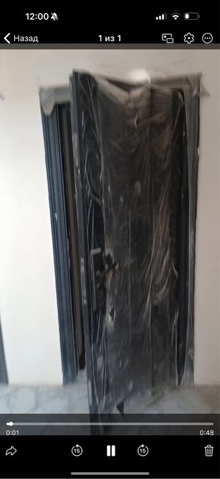 Сергелида дом 1 этаж