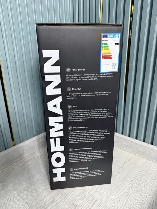 HOFMANN очиститель и увлажнитель воздуха 2х1