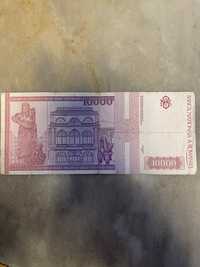 Bani romanesti vechi…bancnote..