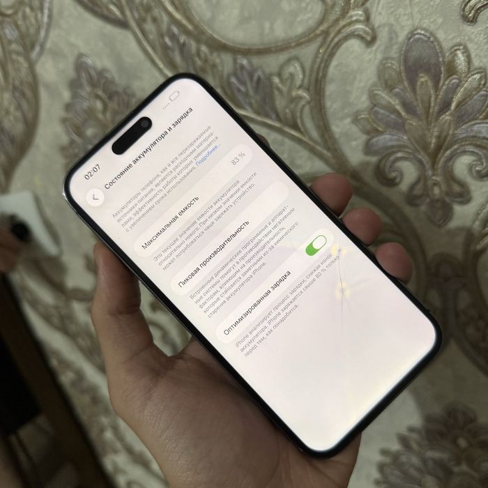 iPhone 14 ProMax 256Gb Pruple  Akk: 83% Radnoy