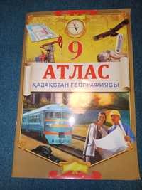 Атлас на казахском языке 9 класс