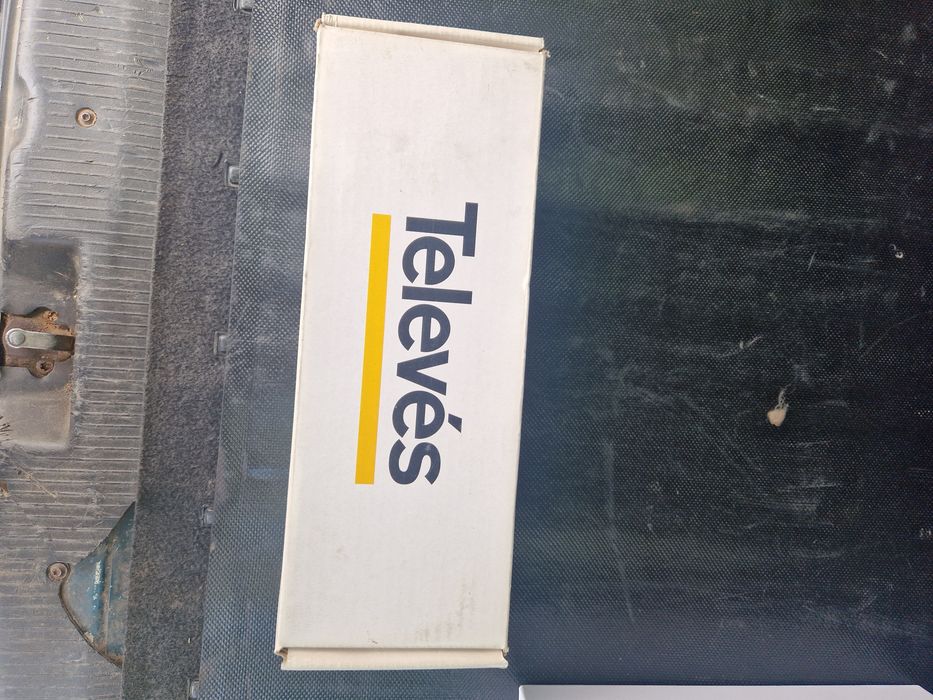 Мультисвитч 9х8 Televes 7438 Star