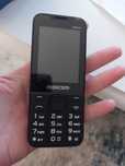 Telefon maxcom mm248