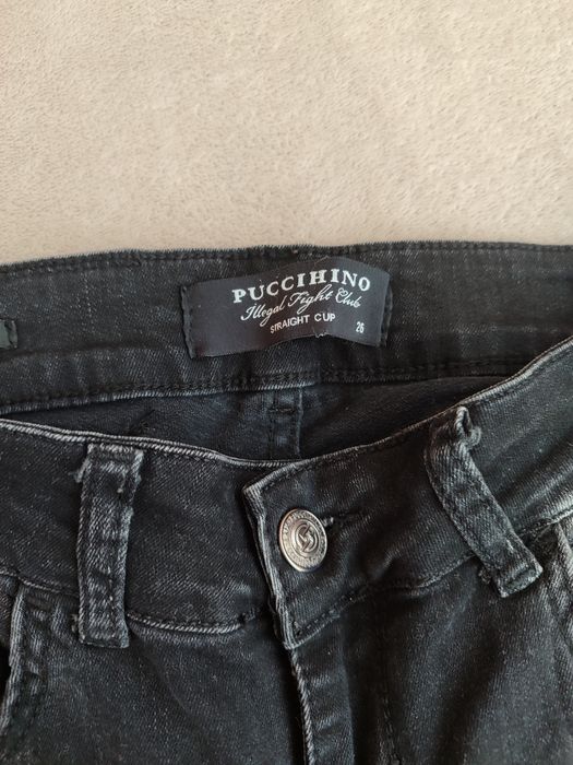 Дънки Puccihino+ суичер