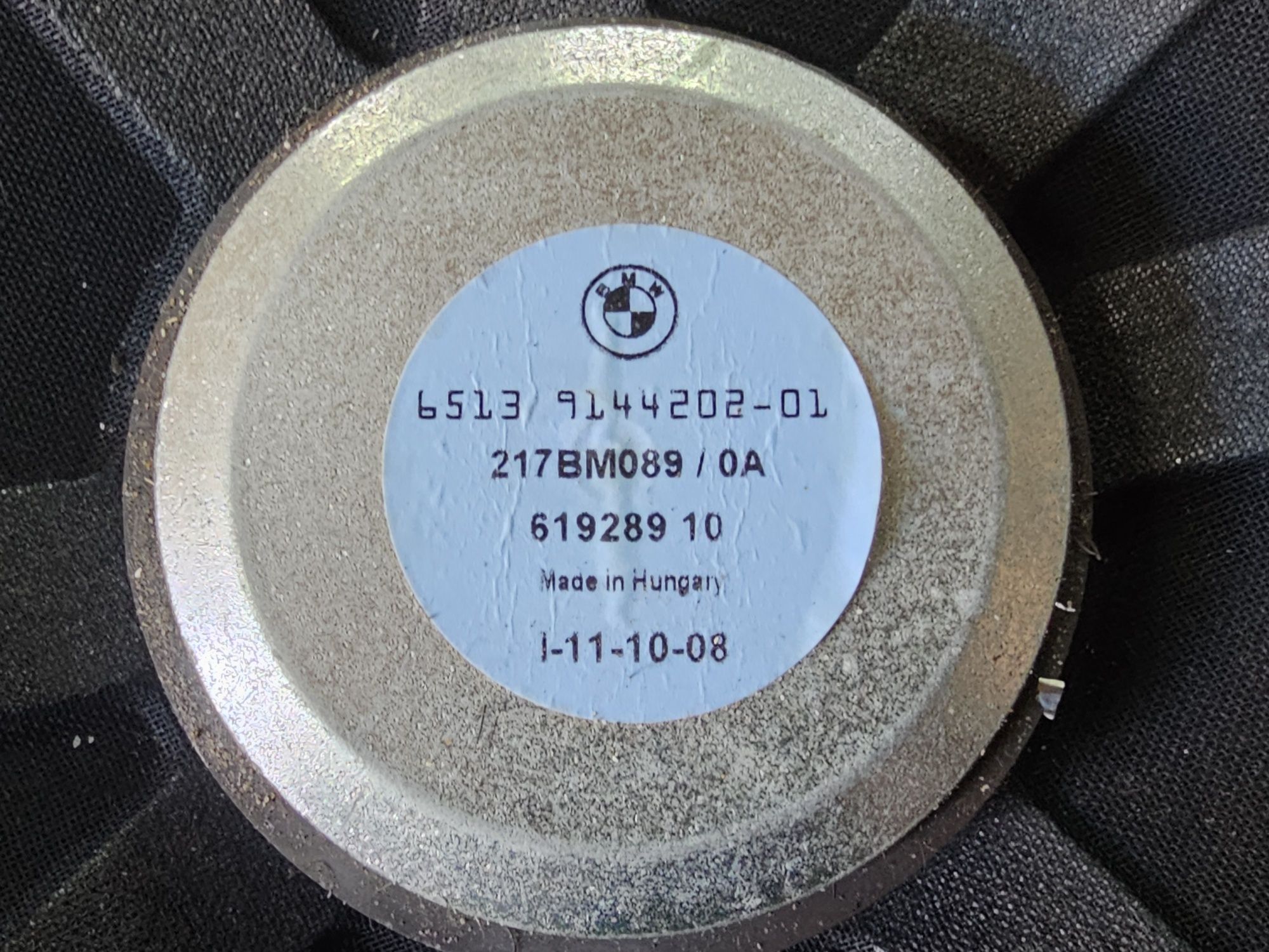 Hi fi озвучение музика е90 е91 е92 е9х е8х е70 хай фай