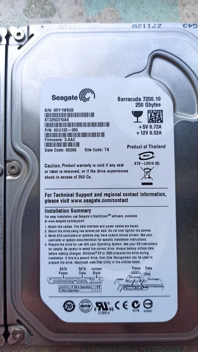 Продам диск HDD для компьютера
