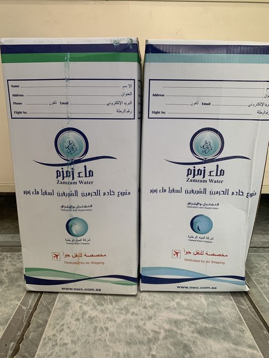 Вода ЗамЗам Су 5л. 1л. 0.5л