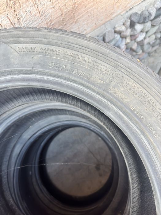 Отдам даром 5 шт летних шин